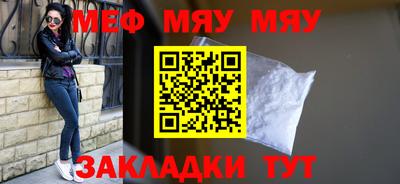 бошки Анапа