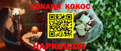 бутик Аша