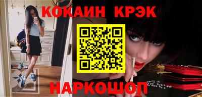 мет Ачхой-Мартан