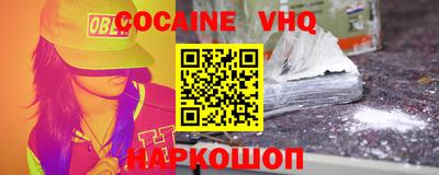 альфа пвп Анжеро-Судженск
