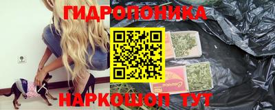 мет Ачхой-Мартан