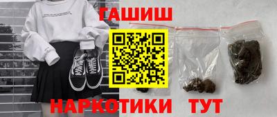 альфа пвп Анжеро-Судженск