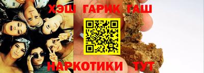 альфа пвп Анжеро-Судженск