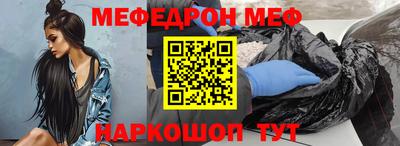 альфа пвп Анжеро-Судженск
